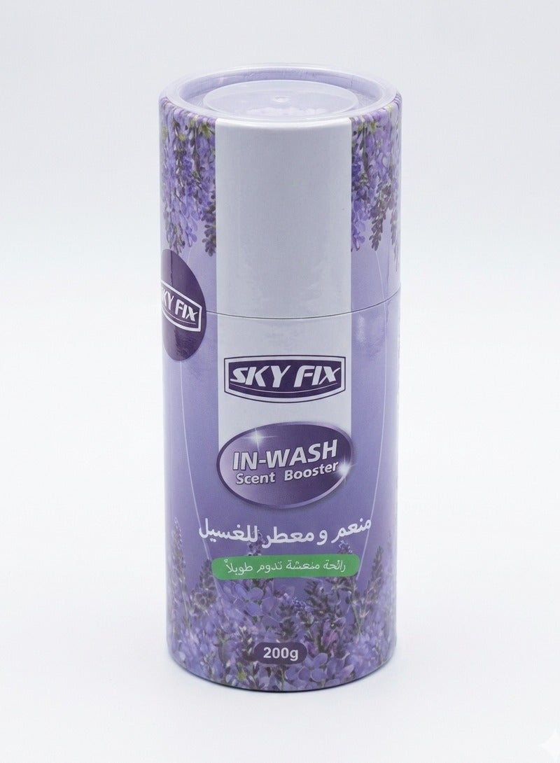 Clothes Fragrance Granules, Morning Scent, 200g - Image 1